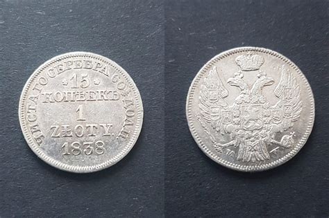 Polen Unter Russland 15 Kopeken Zu 1 Zloty 1938 MW Warschau Ss MA Shops