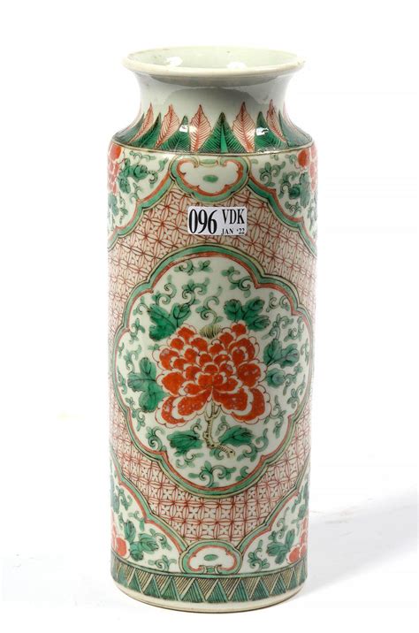 Sold Price Vase Rouleau En Porcelaine Polychrome De Chine Dite