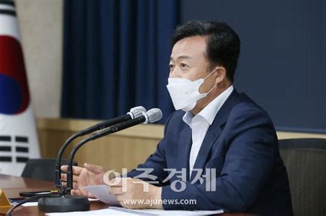 김성제 의왕시장 도시개발·주요 교통망 확충 시 노후화된 공업지역 변화 불가피 아주경제