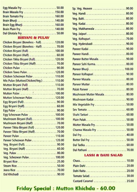 Menu Of Cafe Heaven Malad West Western Suburbs Mumbai Eazydiner