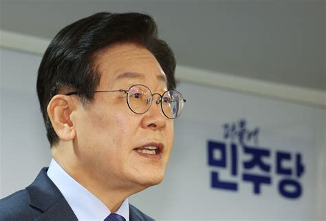 이재명 “트럼프 암살테러 강력 규탄믿을 수 없는 일” 헤럴드경제