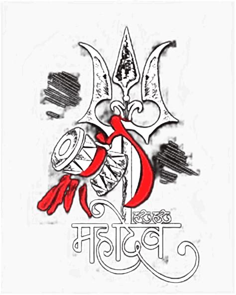 Mahakal Png Mahadev Vector Sticker Png Pngbuy