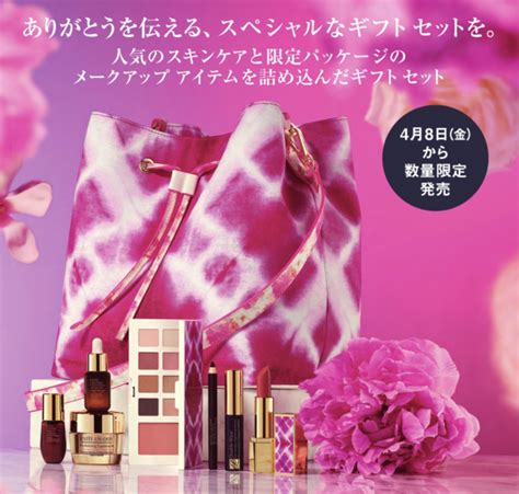 【未使用】 Estee Lauderエスティローダー 新品マザーズデイ2022のバッグきんちゃく型トートバッグ花柄の落札情報詳細