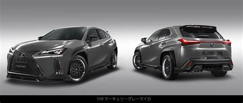 TRD Japan Releases Body Kit For New Lexus UX F SPORT Crossover Lexus