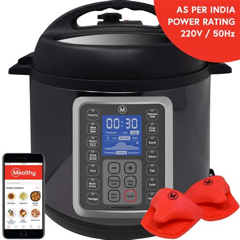 9 In 1 Programmable Electric Pressure Cooker