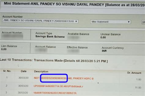 What Is Utr Number How To Find Utr And Check Status