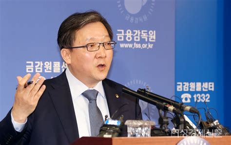 최흥식·김정태·함영주·김종준···모두 채용비리 연루 정황