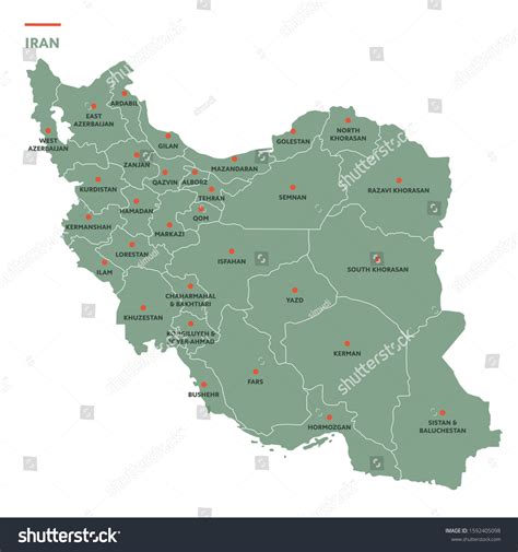 Provinces Administrative Map Iran Stock Vector (Royalty Free ...