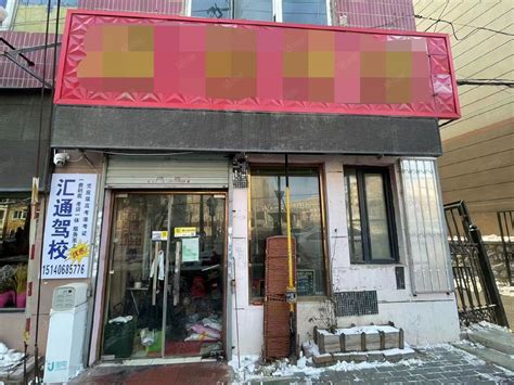 【6图】（吉佰合商铺）甘井子经营七年临街炸串店诚心转让大连甘井子甘井子周边商铺租售生意转让转让 大连58同城