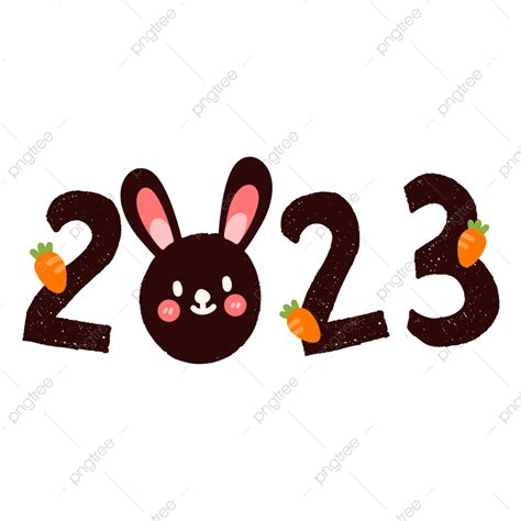 2023年春節快樂可愛的小兔子 2023剪貼畫 2023 2023年新年快樂素材圖案，psd和png圖片免費下載