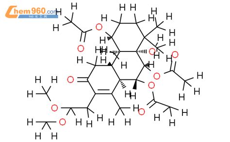 Alpha Alpha Beta Triacetoxy Alpha Hydroxy