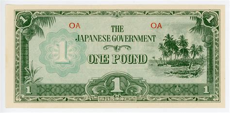 1 Pound Japanese Occupation Of Oceania Numista