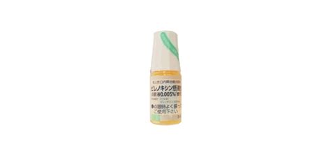 目薬（薬局で買える処方薬）一覧｜大阪（梅田・本町）の零売薬局「アリス薬局」