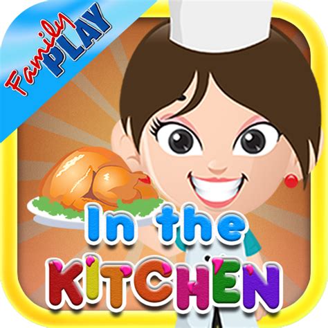 In The Kitchen App On Amazon Appstore