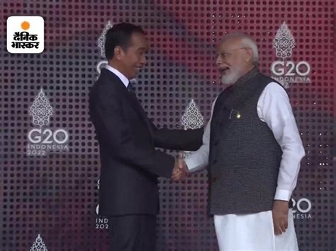 Narendra Modi G20 Summit Bali News Update Pm Modi Rishi Sunak Free