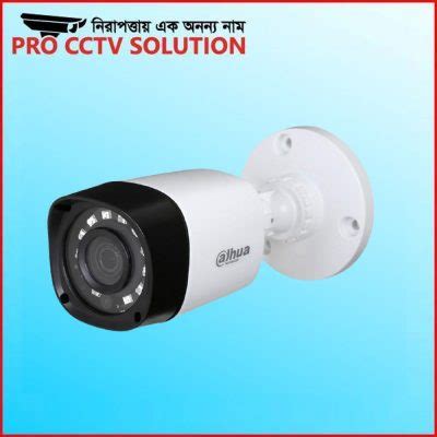 Dahua Dh Hac Hfw Rp Mp Hdcvi Ir Bullet Camera Pro Cctv Solution