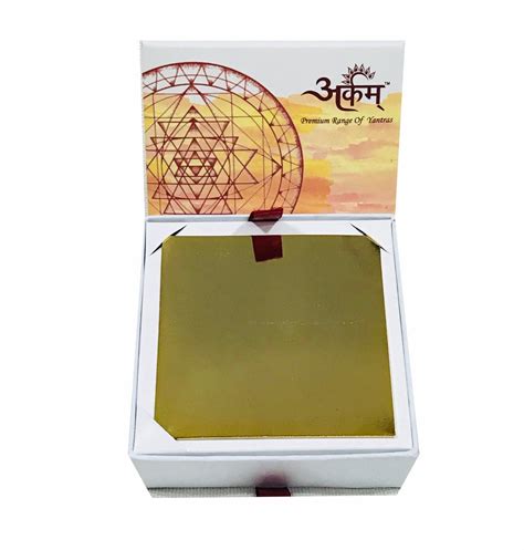 Arkam Premium Range Of Spiritual Products Arkam Kanakdhara Yantra