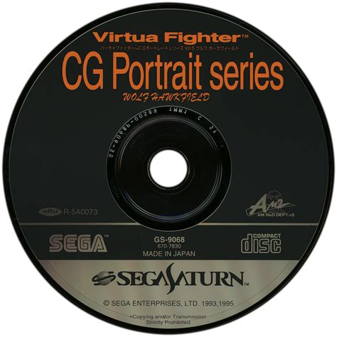 Virtua Fighter CG Portrait Series Vol 5 Wolf Hawkfield Images