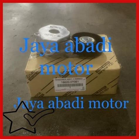 Jual PGW TENSIONER FAN BELT ALL NEW YARIS VIOS SIENTA CALYA