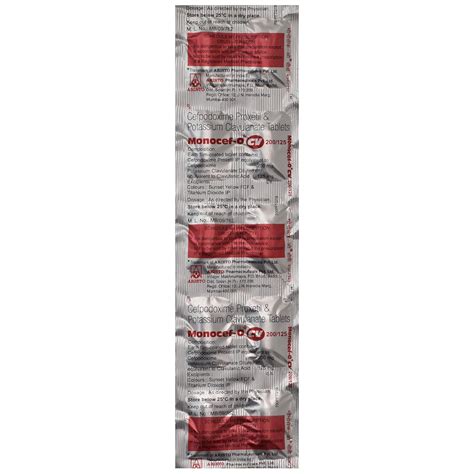 Monocef O CV 200 125 Strip Of 10 Tablets Amazon In Health