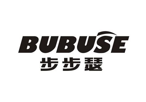 步瑟仕商标转让第25类服装鞋帽步瑟仕商标出售商标买卖交易百度智能云