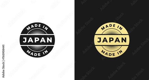 Made In Japan Seal Or Made In Japan Label Vector Isolated Made In