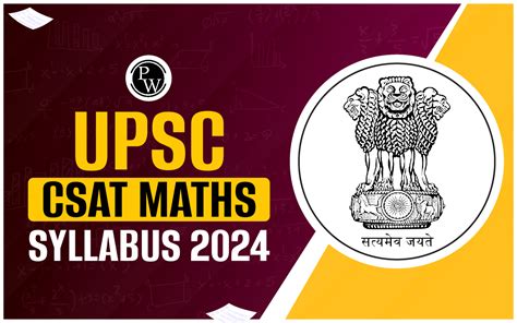 Upsc Csat Maths Syllabus 2024 Download Pdf