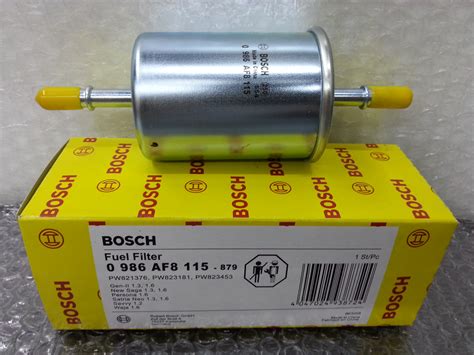 Bosch Fuel Filter