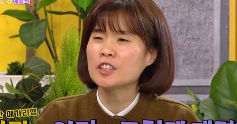 Park Ji Sun Dead at 36: Comedian Honored During Her 2nd Death Anniversary