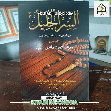 Jual Kitab Sirul Jalil Makna Pesantren Sirrul Jalil Makna Pesantren