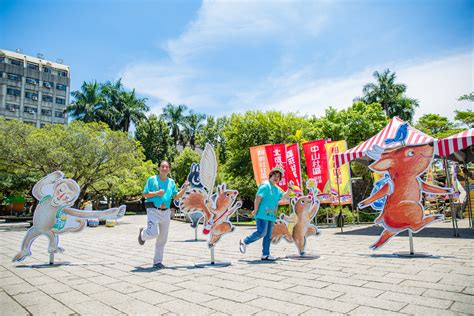 羅東觀光旅遊網 Luodong