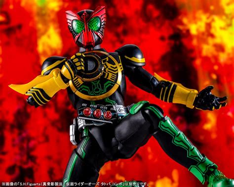 ออฟฟเชยลพรววงาม ๆ ของ S H Figuarts Shinkocchou Seihou Kamen Rider