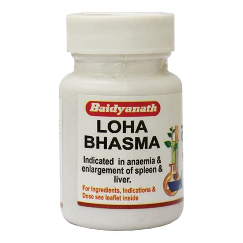 Buy Baidyanath Loha Bhasma G G Pack Of Online At Low Prices In