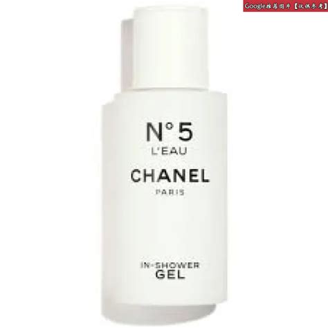 Chanel N L Eau