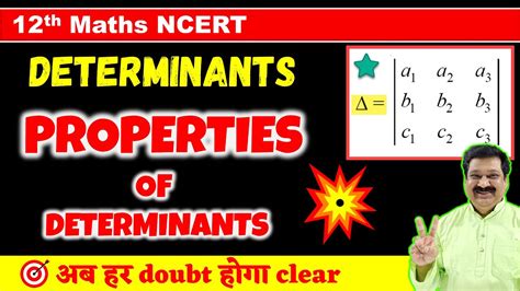 3 Properties Of Determinants Determinants Ncert Class 12 Maths Class 12 Maths Chapter 4 Youtube