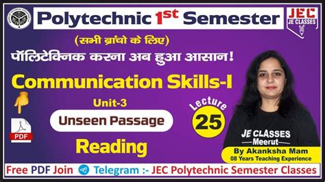 25 UPBTE Polytechnic First Semester Communication Skills Diploma 1st