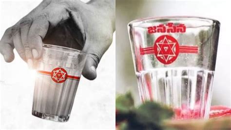 Good News To JanaSena Party Election Commission Allotted Glass Symbol