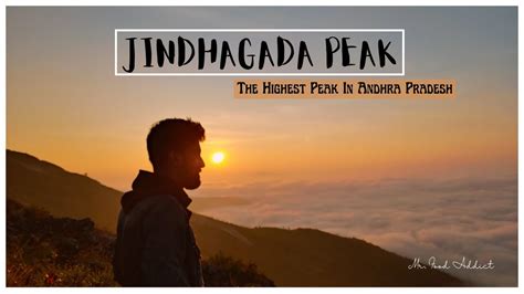 The Highest Peak in Andhra Pradesh - Jindhagada Peak - 5540 ft | Arma Konda | Day - 2 - YouTube