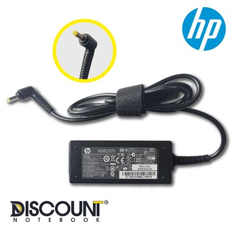 Jual ADAPTOR ADAPTER CHARGER NOTEBOOK HP MINI 19V 1 58A Shopee