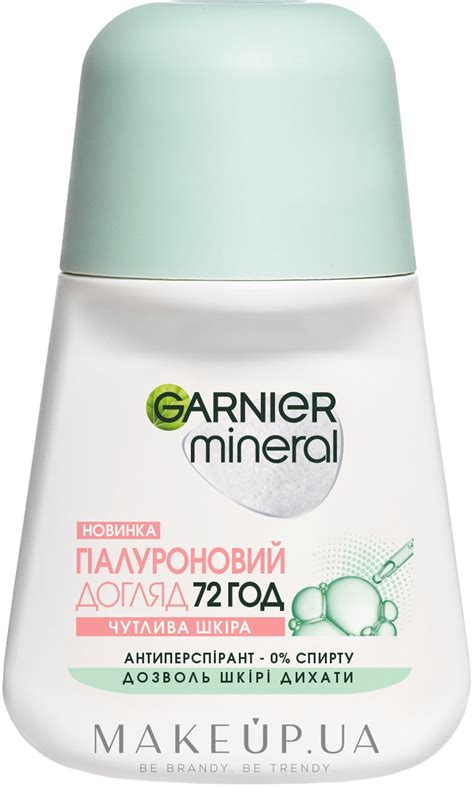 Garnier