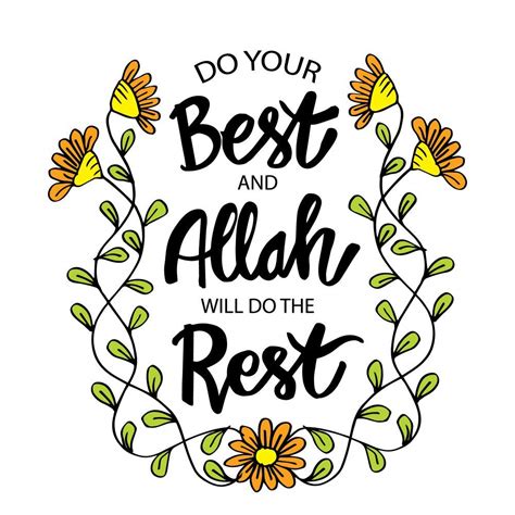 Buy 5 Ace Do Your Best And Allah Well Do The Rest Islamic Religious Quran Versesislamic Love