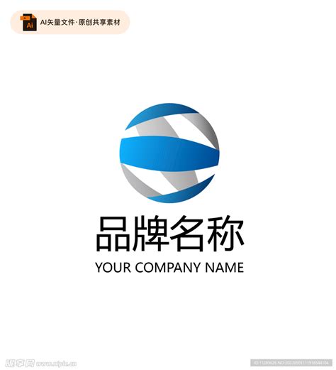 圆形科技抽象图形logo设计图 企业LOGO标志 标志图标 设计图库 昵图网nipic