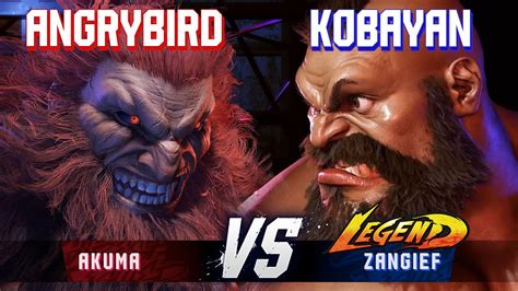 SF6 ANGRYBIRD Akuma Vs KOBAYAN Zangief High Level Gameplay YouTube