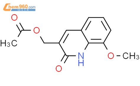 484067 31 4 2 1H Quinolinone 3 acetyloxy methyl 8 methoxy CAS号