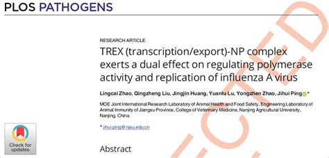 平继辉教授课题组在流感病毒与宿主的相互作用研究方面取得新进展 南京农业大学免疫研究所