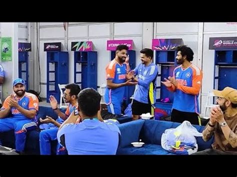 India Team Dressing Room Celebration And Mohd Siraj Got Best Fielder