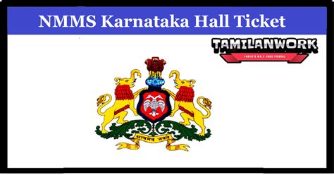 Karnataka Nmms Hall Ticket 2023