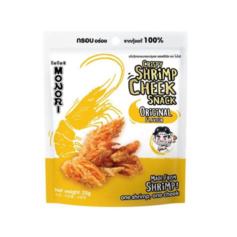 Monori Crispy Shrimp Cheek Original Flavour G Shopee Singapore