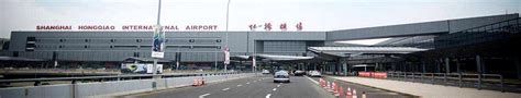 How to Get to Shanghai Hongqiao Airport(SHA) from Hongqiao Railway Station