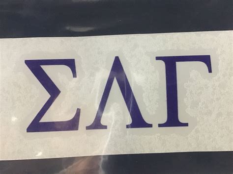 Sigma Lambda Gamma Block Decal Greek Divine And More